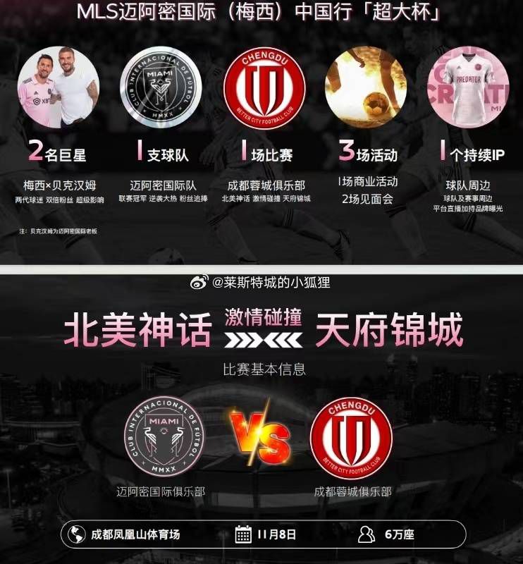 【比赛关键事件】第14分钟，马竞开出左路角球至禁区内，第一点被头球解围，马科斯-略伦特禁区前沿得球后挑传到门前，吉尔特鲁伊达不慎将球挡进自家网窝，马竞1-0领先！